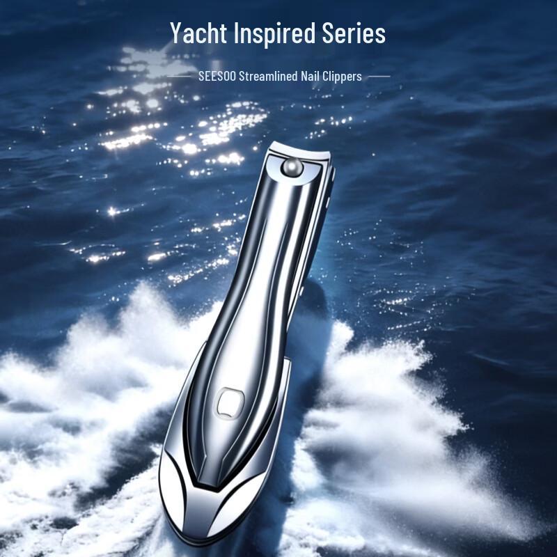 Seesoo Portable Nail Clipper