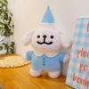 New Line Puppy Plush Toy Doll Pajamas Cute Pillow Doll Gift