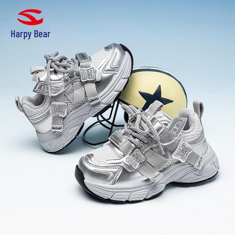 Happy Bear Girls' Double Mesh Spring & Autumn Dad Shoes - Breathable Casual Sneakers for Campus Sports
