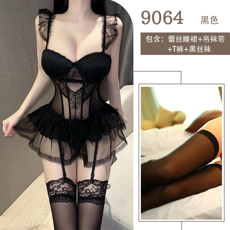 Sexy lingerie uniform pure desire hollow mesh passion suit free of temptation small breasts show big