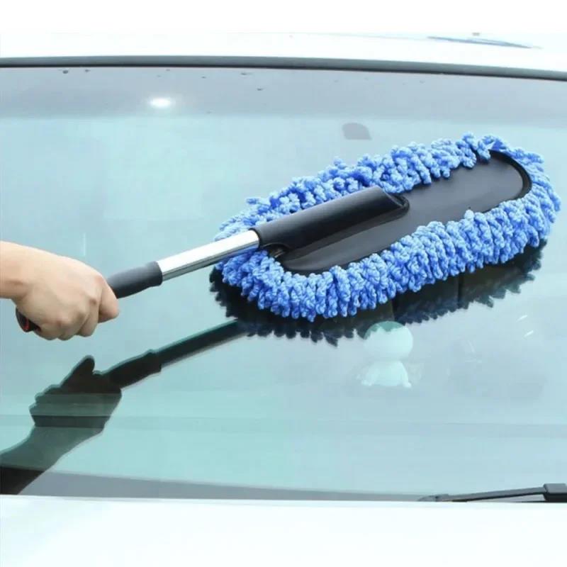 Car Retractable Wax Tow Microfiber Dust Cleaning Brush Upgrade Car Room Dual Purpose Dust Cleaning Broom Car Cleaning Supplies