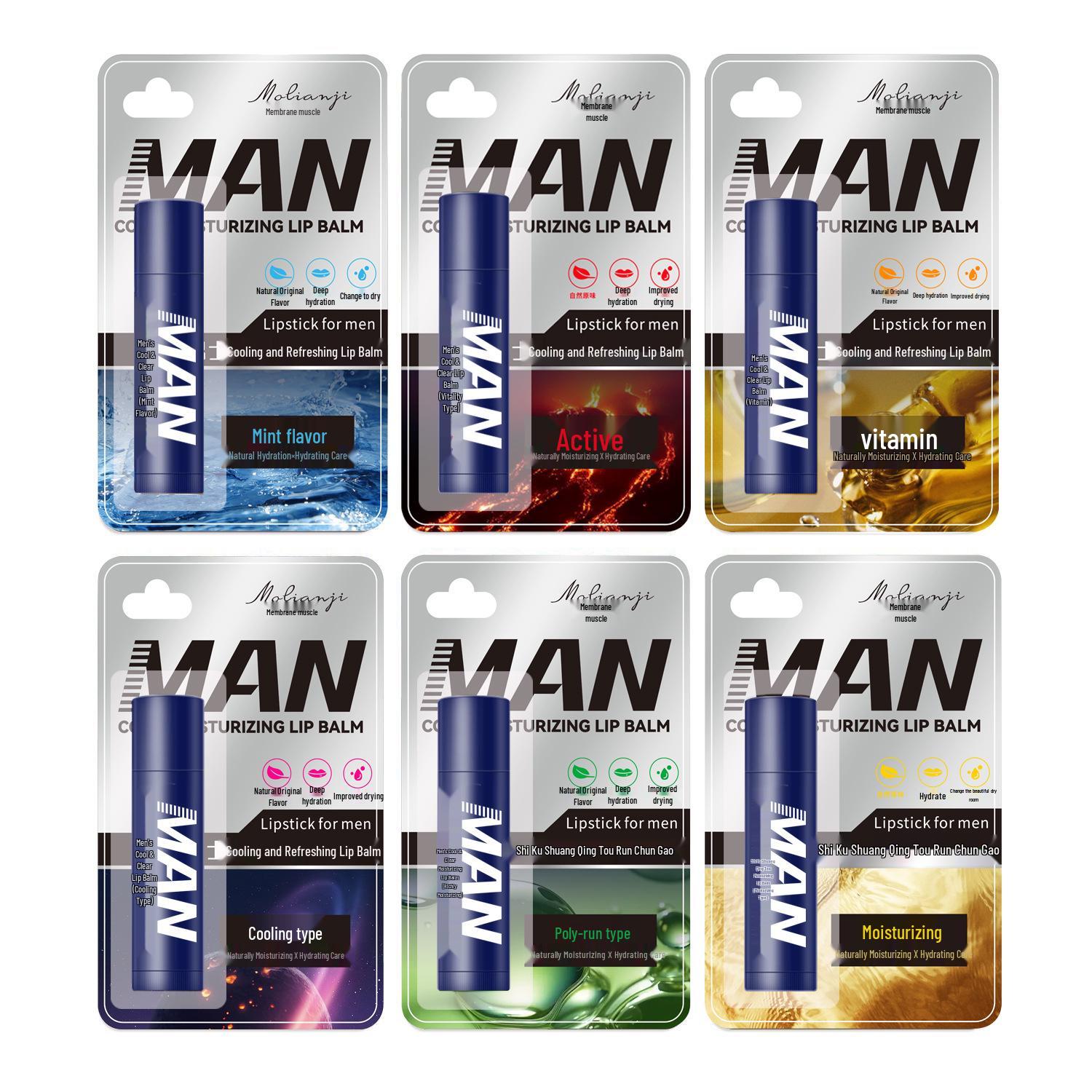 

Мужской охлаждающий и освежающий бальзам для губ - Увлажняющий, гидратирующий и питательный; Идеально для осенне-зимнего ухода за губами с антифризом. Ju Run Type