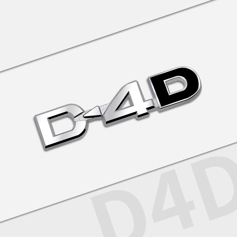 HAX1 Auto Metal For Toyota D4D D-4D Camry Highlander RAV4 Yaris Corolla Hilux Car Styling 3D Badge Lettering Decals Trunk Sticker