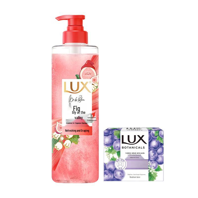 Lux Essential Oil Shampoo & Cleansing Soap Set