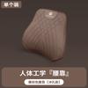 For Leapmotor C10 C16 B10 C11 Nappa Leather Headrest Lumbar Support Car Seat Neck Pillow Lower Back Cushion Driving Accessories