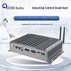 Lüfterloser Industrieller Mini-PC (CN-Version)