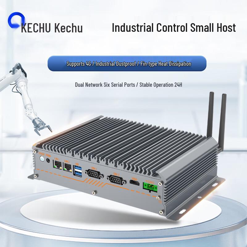 Безвентиляторный промышленный мини-ПК (Китайская версия)