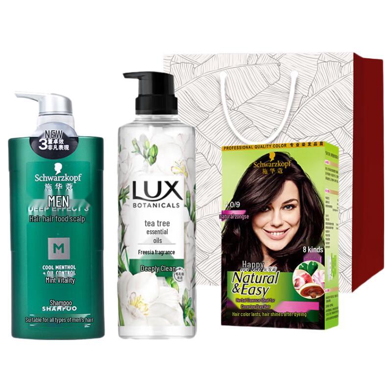 LUX Gentle Cleanse & Hair Revitalizing Set