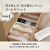ideamall Storage Storage Kitchen Expandable Drawer Set of 3 Boxes, Cases, Storage, Storage, 279.76.3cm,