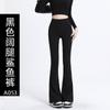 Slight shark pants women wear high waist and thin tight black trousers elastic yoga horn pants autumn thin