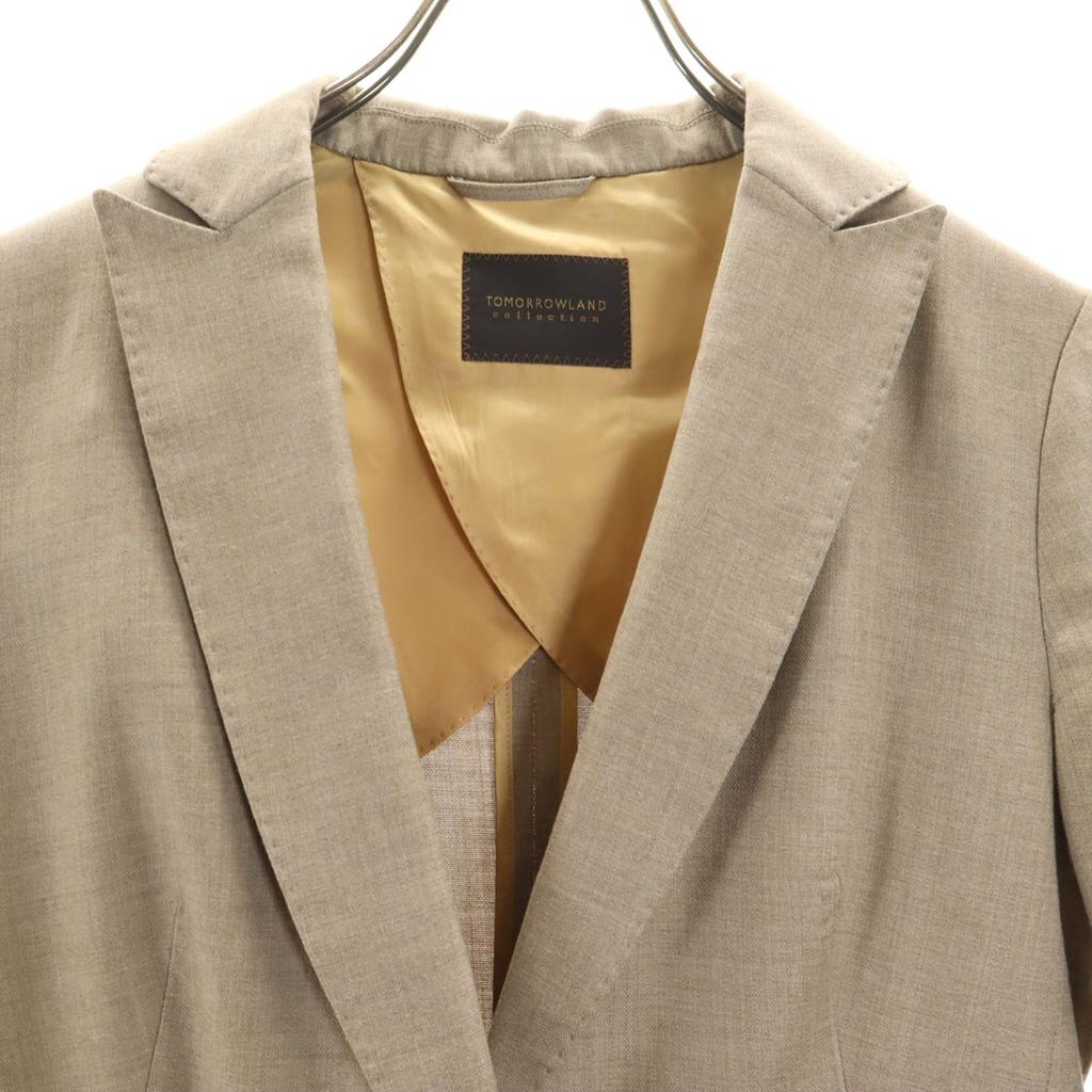 TOMORROWLAND Rock-Kostüm Set 38 beige Damen Gebraucht