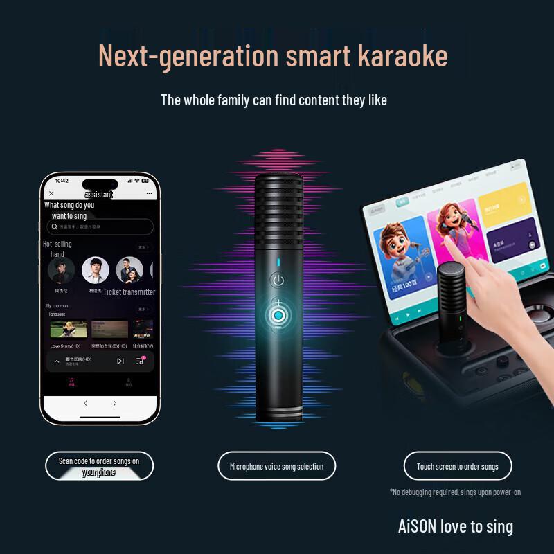 Aichang K70 Outdoor Karaoke Speaker CN Plug (adapter Included)