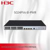 H3C S5024PV6-EI-PWR L2 PoE+ Ethernet Switch