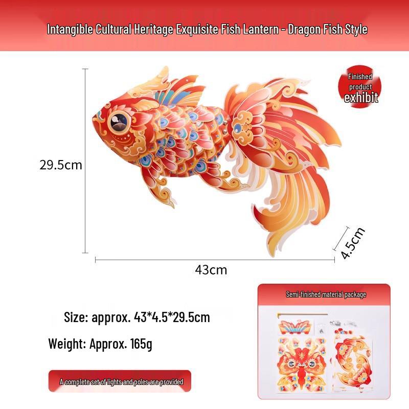 

Children s DIY Luminous Fish Lantern Kit - Mid-Autumn Heritage Craft