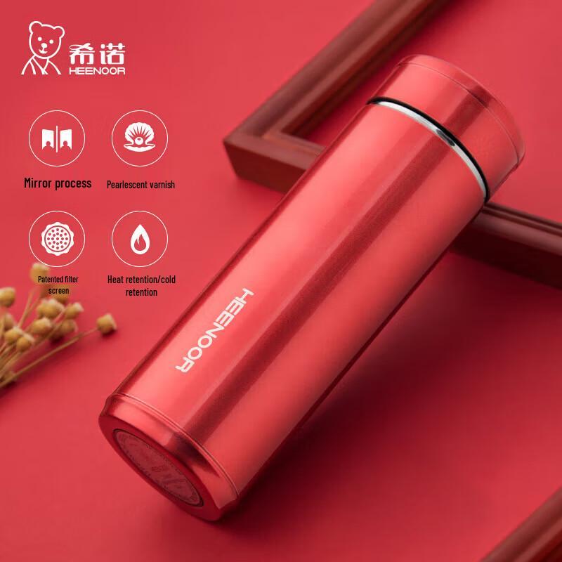 Cenno XN-7601 Stainless Steel Vacuum Thermos 420ml