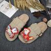 2026 Spring/Autumn Children's Non-Slip Closed-Toe Birken Slippers: Cute Smiling Horse Design, Comfortable Parent-Child Outerwear.