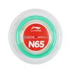 Li Ning N65 Badminton Racket String Nylon Unisex AXJT039