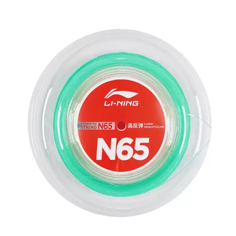 Li Ning N65 Badminton Racket String Nylon Unisex AXJT039
