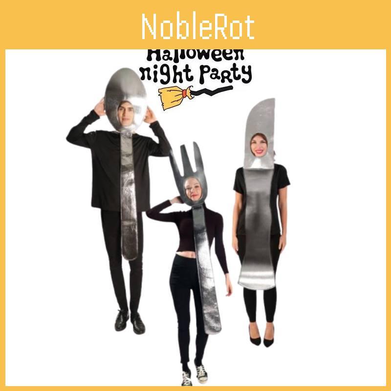 Funny Halloween Couples Costume Set For Men And Women Perfect For Stage Performances