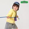 Kocotree Kids' UV Protection Breathable Sun Jacket