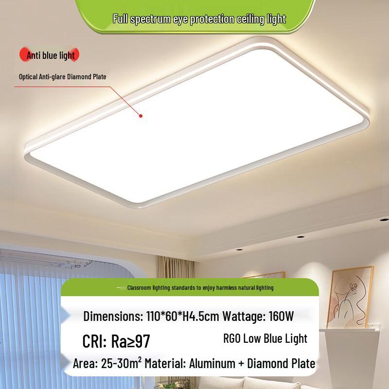 Nufeng Minimalist Eye-Care LED Ceiling Light