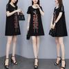 Casual Fashion Printed Midi Dress Summer Short Sleeve All-match Women's Clothing Round Neck Korean Loose A-Line Waist Dresses