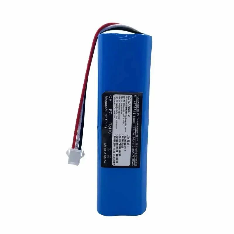 2025 100% original For Xiaomi 14.4V lithium battery 2P4S battery 5200mAh 6500mAh 12800mAh Viomi S9 Lydsto R1 Roadmi Eve Plus