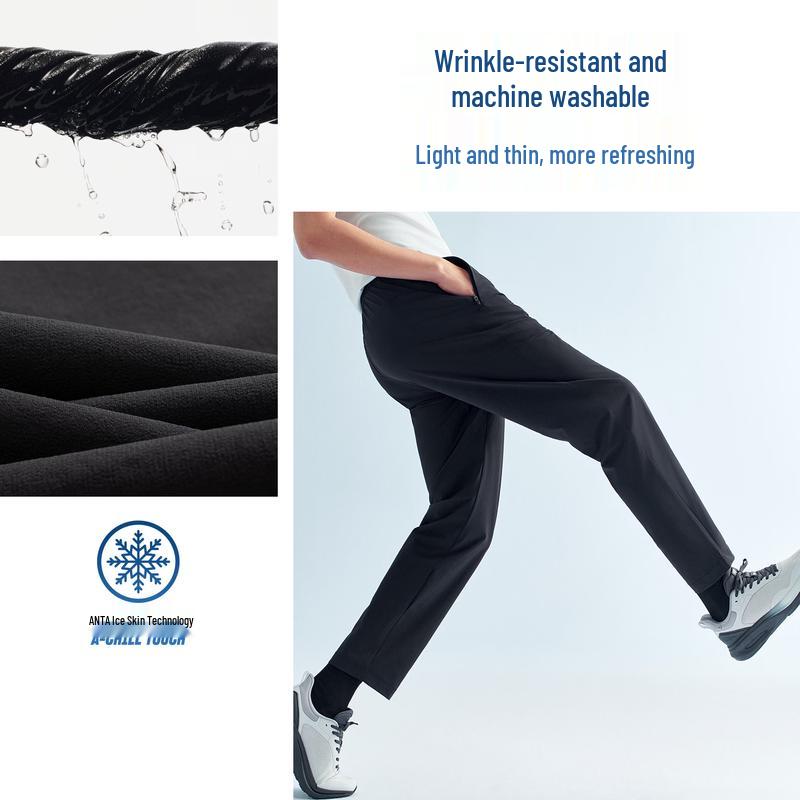 Anta Men's Ice Silk Breathable Straight-Fit Sport Pants