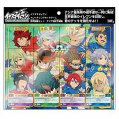 

Inazuma Eleven World Powerhouse Set Asia Regional Qualifiers Box
