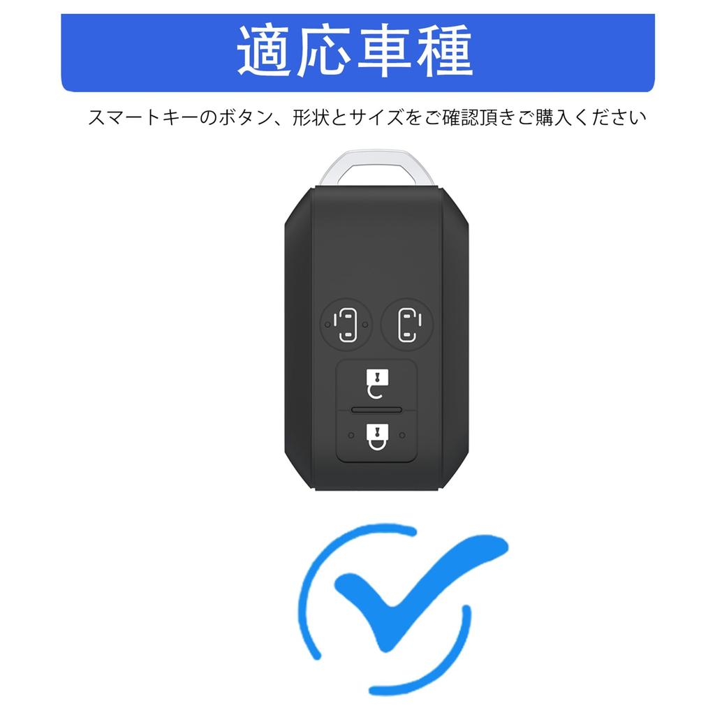 New Spacia Custom Key Fits Suzuki Flair Solio Smart Key Key Lightweight Soft 4 Stylish [Unhoke] Case, Wagon, Bandit, Case, Holder, TPU, Touch,
