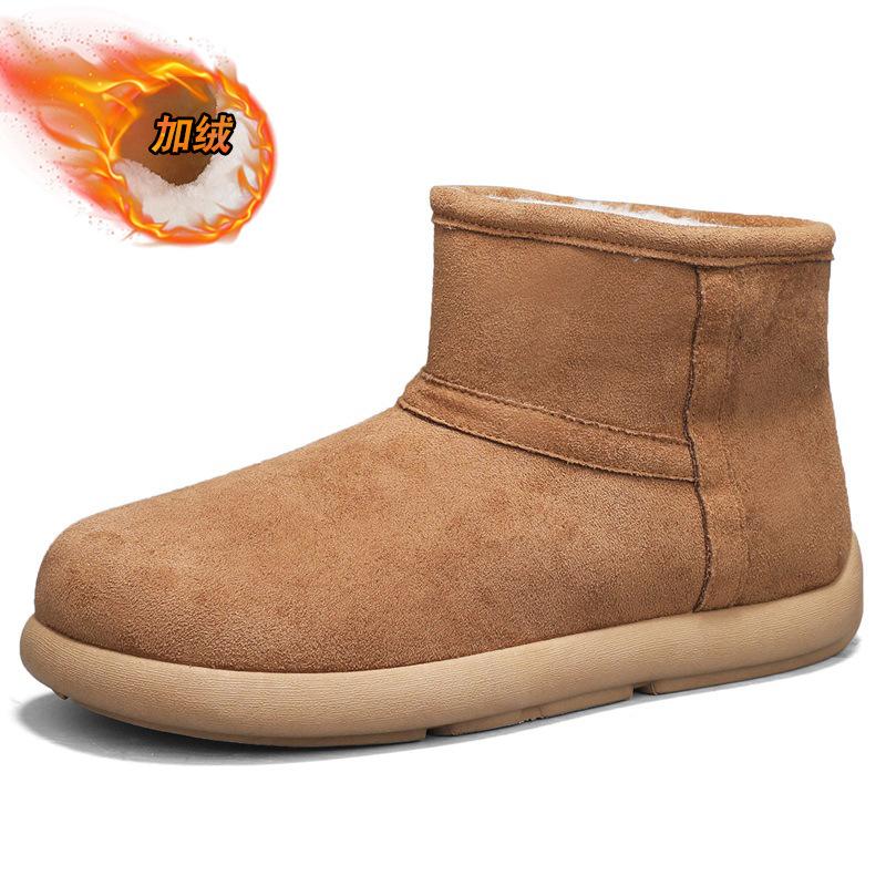 Snow boots men's winter velvet thickened warm bread boots with sub-zero fur integrated non-slip and cold-proof large cotton shoes