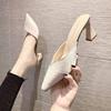 Spring 2025 Women's Chunky Heeled Pointed-Toe Mules - Cool, Stylish Fairy Style