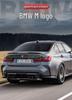 BMW M Sport Emblem Car Stickers for 3, 5, 7 Series, M5/M4/M1/M3/M2, X5/X6 - Thunder Tail Emblem
