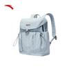 Anta Student Laptop Backpack