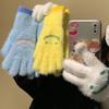 Smiley Face Plush Fingerless Touchscreen Gloves - Women's Autumn/Winter Warmth