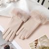 Wrist Big Hairy Solid Fashion Elegant Women's Winter Keep Warm Touch Screen Gloves Not Bloated Outdoor Cycling Windproof