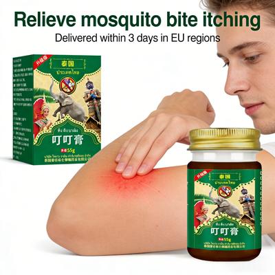 Special for Relieving Itching, Herbal Essence Deeply Soothes and Avoids Scratching Marks