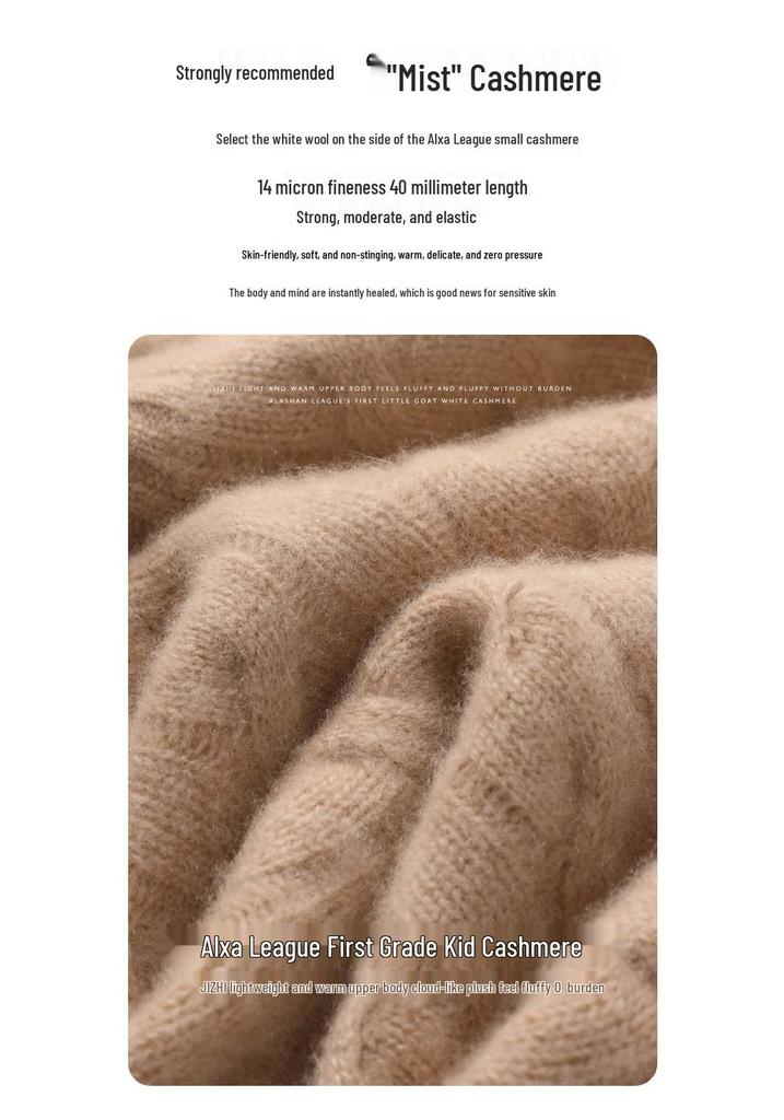 Women's Thick & Warm Slim-Fit Cashmere Cable Knit Cardigan - Flattering Autumn/Winter Sweater Coat