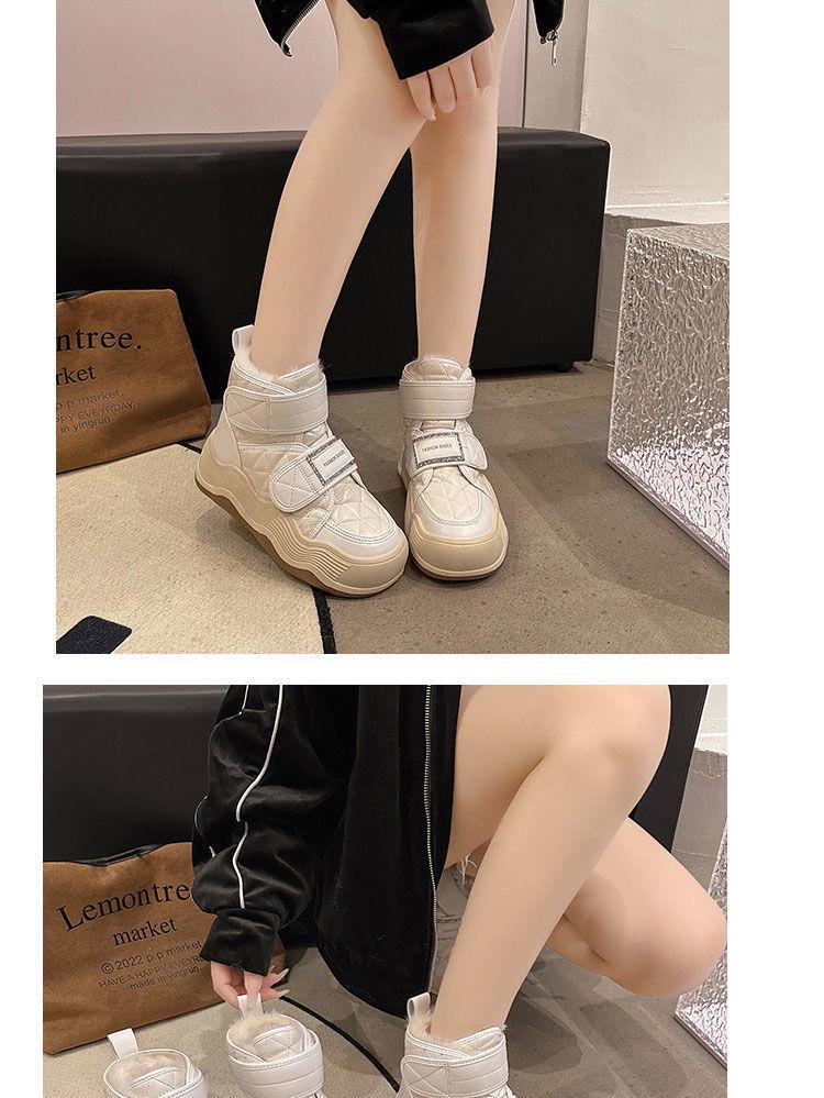 Harbin Women's Winter 2025 Fleece-Lined Snow Boots: Thick, Warm Ankle Boots for -40°C Cold Protection.