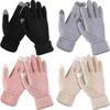 Winter Warme Strickhandschuhe Handy Touchscreen Strickhandschuhe Winter Dick Warm Erwachsenenhandschuhe für Männer Frauen