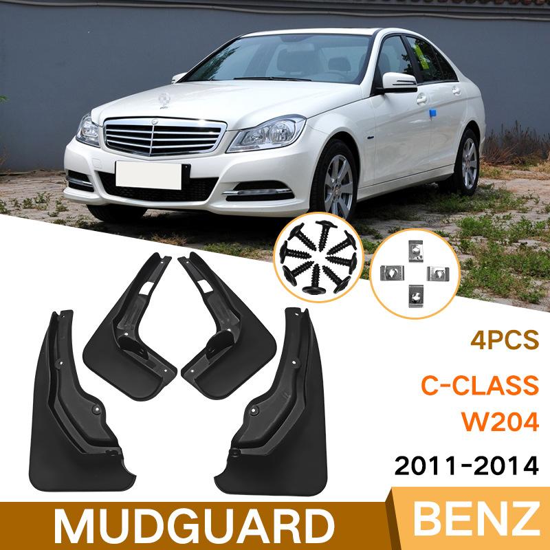 Mud Flaps For Mercedes Benz C-Class Sport W204 15 11 08 2007 MudFlaps Front Rear Fender Car