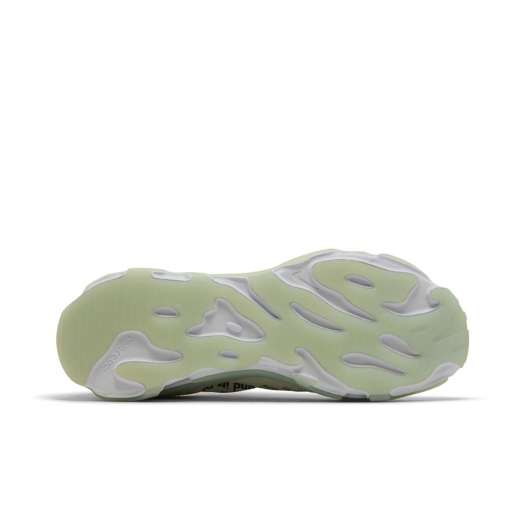 Nike React Live 'Schematic' (Unisex) Coconut Milk / Black / Light Dew / White Running Shoes DJ5206 103