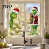 Removable Glass Stickers 2Pcs Christmas Window Sticker Decorations, Winter Clings, Reusable Festival Adhesives Seasonal with Snowflake Decals for Door