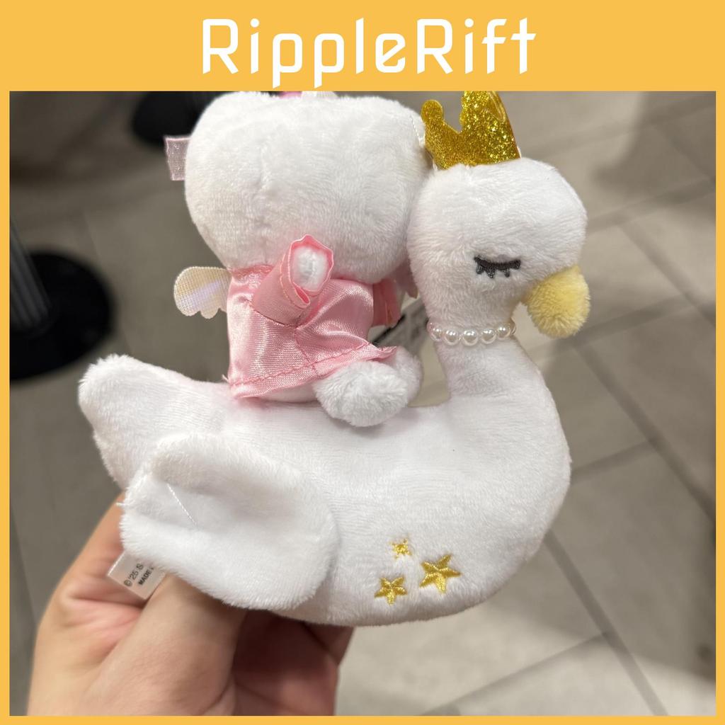 Cat Plush Swan Keyring With Heart Decoration For Enthusiasts Kids