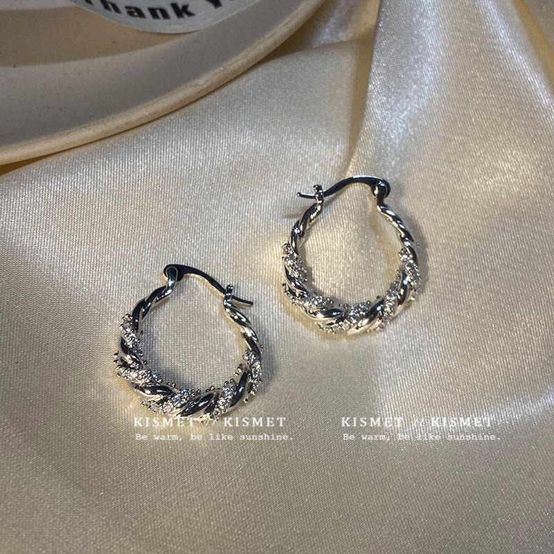 

XINGX Dots ~ Fancy Winding Rhinestone Ear Clip Earrings Light Luxury Minority Unique Personalized Ear Studs Women Unique winding flash diamond earrings