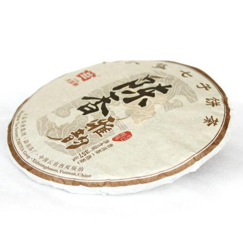 Aged Aroma Menghai Dayi TAETEA Pu-erh Tea Cake 2015 Puerh Puer Cooked Ripe 357g