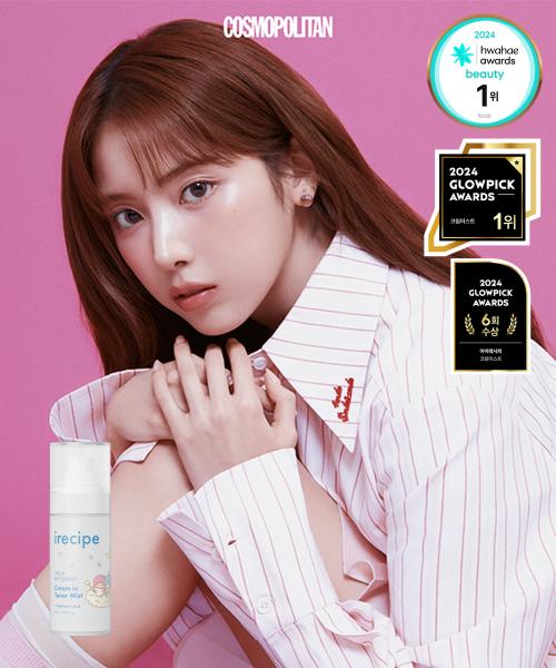 Irecipe Aquaphytoflex Cream-in-Toner Mist 60ml (NMIXX Jiwoo Pick) NONE