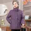 Coat Middle-aged and Elderly New Autumn and Winter Clothes Thick Cotton Coat Mother Warm Elderly Cotton Coat