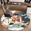 1pc Anime Volleyball Player Round Carpet - Office Chair Mat, Non-Slip Rug for Home Decor, Seasonal Gift, Suitable for Office, Living Room, Bedroom, Ga