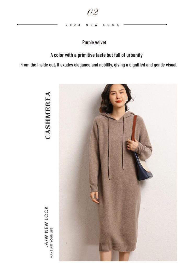2023 Autumn/Winter Hooded Mid-Length Cashmere Knit Long Dress - Thick, Loose, and Versatile